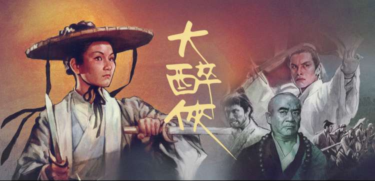 动漫番剧综艺在线观看