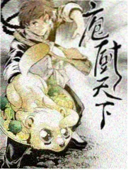 声生不息宝岛季 音乐综艺