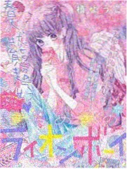 王牌对王牌 棚内综艺在线